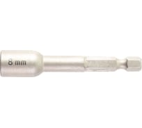 Торцевая насадка (8 мм; 65 мм) Kango KSB65ND8