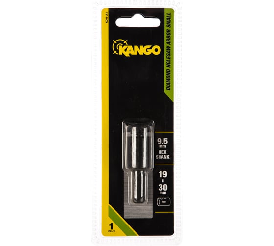 Хвостовик с центрирующим сверлом (14-30 мм) Kango KDH-PB1