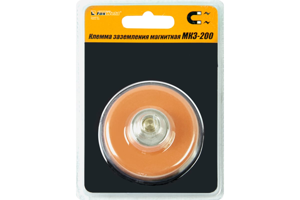 Клемма заземления магнитная МКЗ-200 Foxweld 5397 - выгодная цена ...