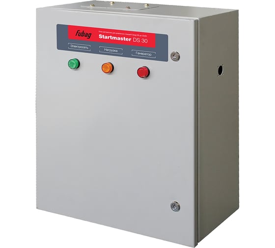 Блок автоматики Startmaster DS 30 230V для однофазных дизельных cтанций DS18A ES; DS22A ES Fubag 838250 1