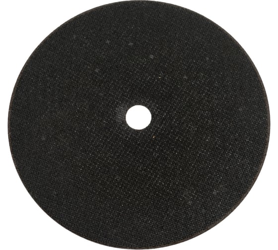Отрезной круг Standard For Metal 230x1.9 мм Bosch 2608619770