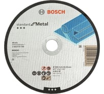 Отрезной круг Standard For Metal 180x1.6 мм Bosch 2608619769