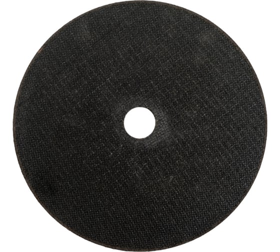 Отрезной круг Standard For Metal 180x1.6 мм Bosch 2608619769