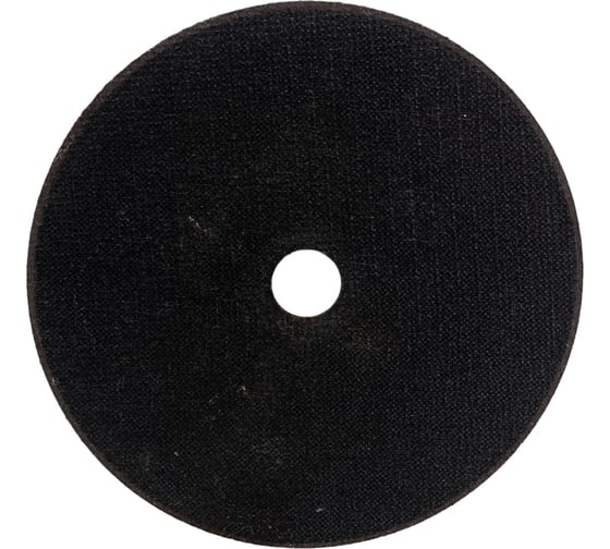 Отрезной круг Standard for Inox 180x1.6 мм Bosch 2608619771