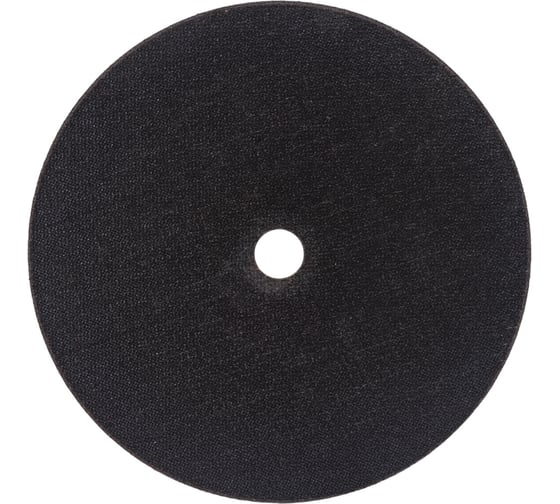 Отрезной круг Standard For Inox 230x1.9 мм Bosch 2608619773