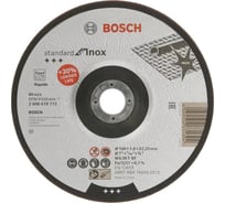 Отрезной круг Standard for Inox 180x1.6 мм Bosch 2608619772