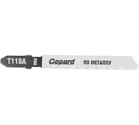 Пилка для электролобзика по металлу T118А 2 штуки, Gepard GP0612-01