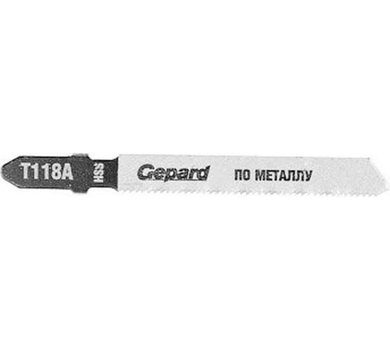 Пилка по металлу T118А 2 шт для электролобзика Gepard GP0612-01