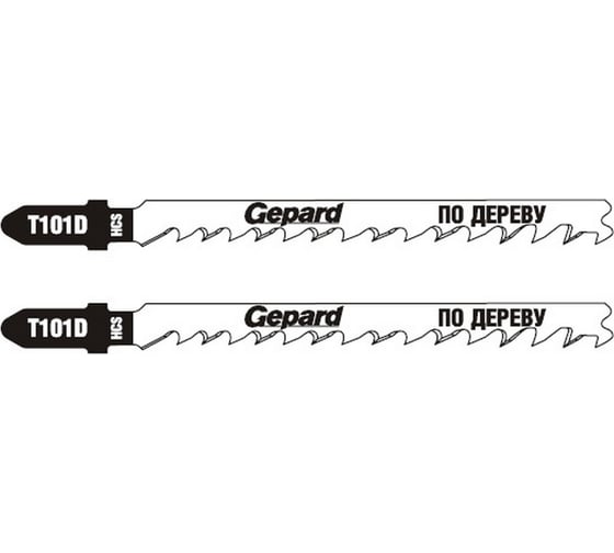 Пилка по дереву T101D 2 шт для электролобзика Gepard GP0640-10