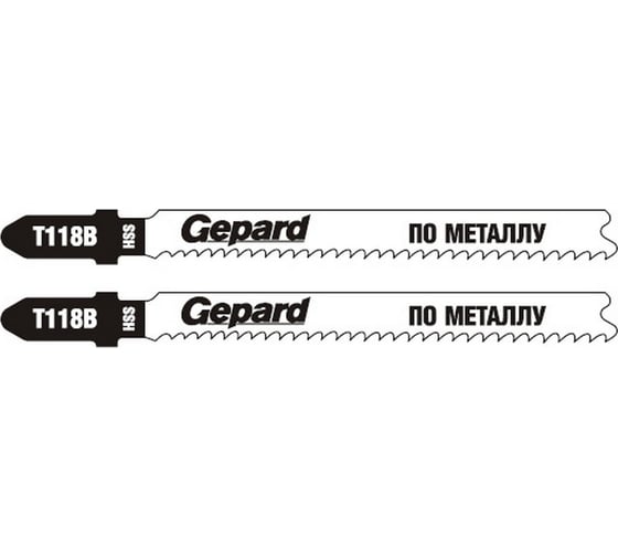 Пилка по металлу T118B 2 шт для электролобзика Gepard GP0620-02