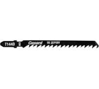 Пилка по дереву T144D 2 шт для электролобзика Gepard GP0640-05