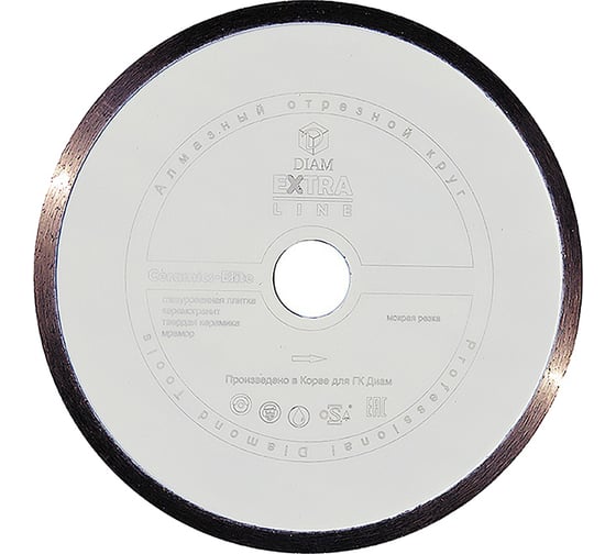 Круг алмазный отрезной 1A1R CERAMICS-ELITE (230x1.6x7.0x25.4 мм) Diam 000594