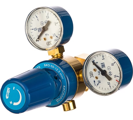 Редуктор кислородный БКО 50 12.5 mini KRASS 2117609