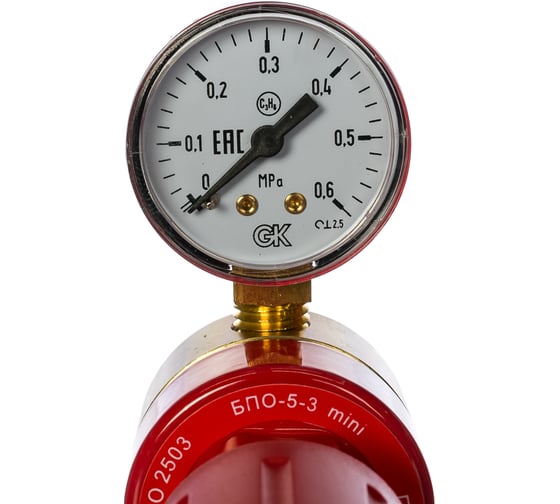 Редуктор пропановый БПО 5 3 mini KRASS 2117611