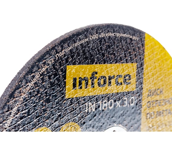 Диск отрезной по металлу (180х22х3 мм) Inforce 11-01-110
