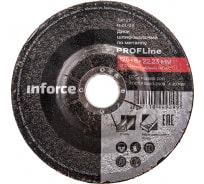 Диск шлифовальный вогнутый по металлу (125х22х6 мм) Inforce 11-01-116