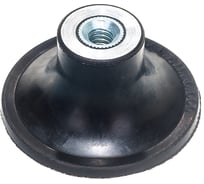 Диск зачистной с приводным штоком JTC диаметр 2 -5806P 453183