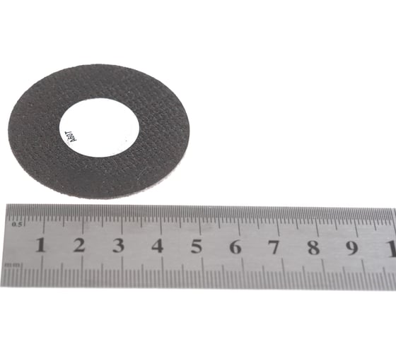 Круг отрезной для JTC-5005 (2"; 1 мм) JTC-5005-A1