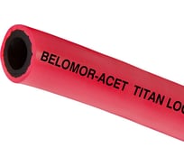 Ацетиленовый рукав TITAN LOCK «BELOMOR-ACET», красный, вн. диам. 13мм, 20bar,, 20м TL013BM-ACL_20