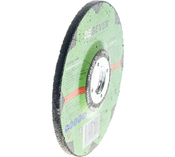 Зачистной диск по металлу (125х6.0х22.2 мм) DeBever NWG12560228R