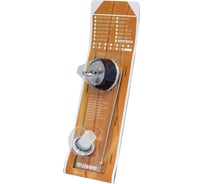 Набор для краскопультов CARBONIO 360 HTE Clear (1.4 мм) WALMEC 960014