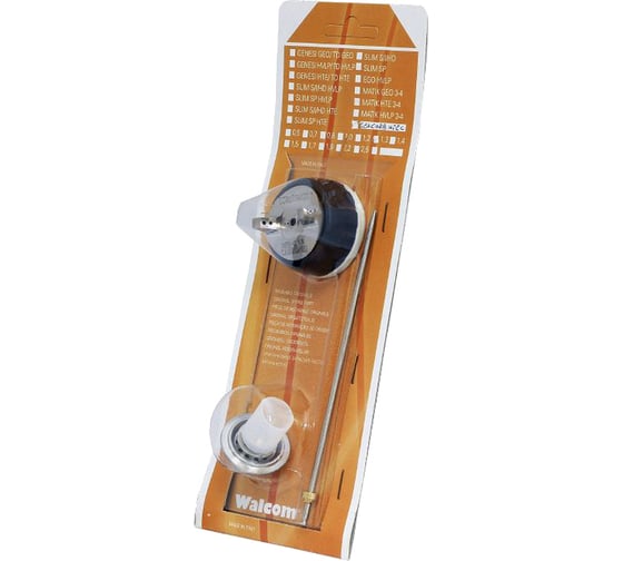 Набор для краскопультов CARBONIO 360 HTE Clear (1.9 мм) WALMEC 960019 1
