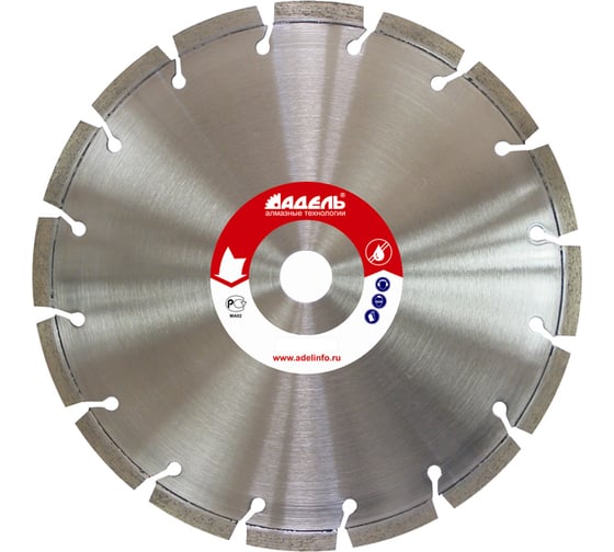 Алмазный отрезной круг по асфальту 1A1RSS/C1-W (350х3.2х25.4 мм) Адель КК04687 1