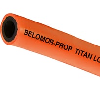 Пропановый Рукав TITAN LOCK «BELOMOR-PROP», оранжевый, вн. диам. 10мм, 20bar,, 5м TL010BM-PRP_5