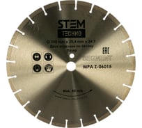 Диск отрезной по бетону (350х25.4 мм; 24 Т) STEM Techno ДИС069