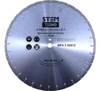 Диск отрезной по бетону (450х25.4 мм; 32 Т) STEM Techno ДИС073