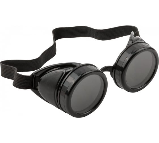 Затемненные очки FIT IT 12334