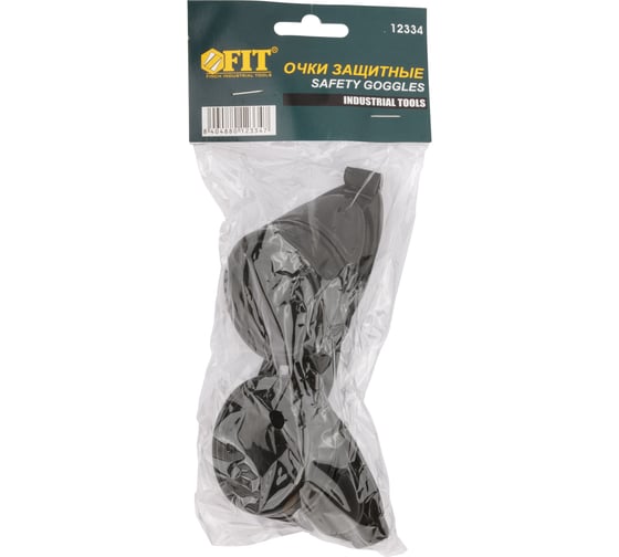 Затемненные очки FIT IT 12334