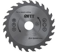 Диск пильный по дереву (210х30 мм; 48T) для циркулярных пил FIT IT 37752