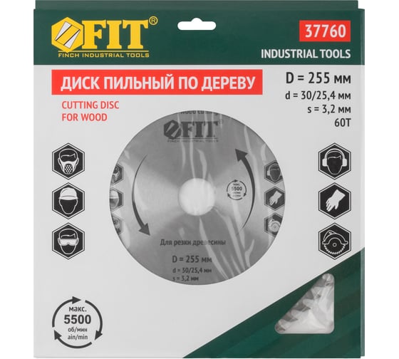 Диск пильный по дереву (255х30 мм; 60T) для циркулярных пил FIT IT 37760