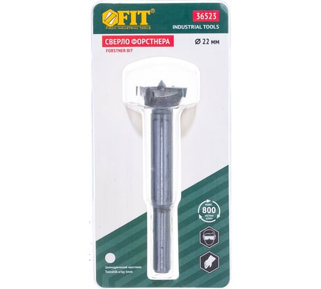 Сверло Форстнера с карбидными вставками 22 мм FIT IT 36523