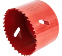 Коронка по металлу 64 мм, bi-metall, блистер Спец 3987