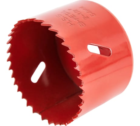 Коронка по металлу 64 мм, bi-metall, блистер Спец 3987