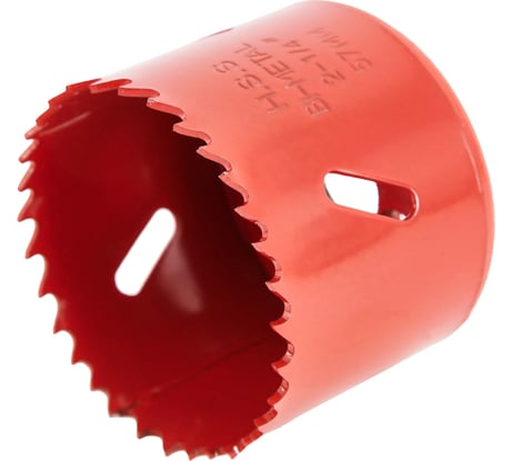 Коронка по металлу 57 мм, bi-metall, блистер Спец 3985