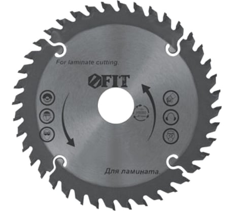Диск пильный по ламинату (185х20 мм; 60 Т) для циркулярных пил FIT 37774
