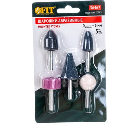 Шарошки абразивные для фигурных отверстий по камню 5 шт. FIT 36467