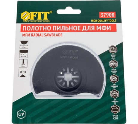 Полотно пильное по дереву для МФИ (87 мм) FIT 37908