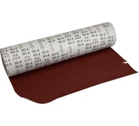 Наждачная бумага 120/H4, рулон 0.75x30 м SAMGRUPP SAMC-044120130