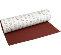 Наждачная бумага 80/H16, рулон 0.75x30 м SAMGRUPP SAMC-044080130
