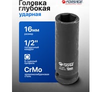 Головка ударная глубокая Forsage 16мм 1/2" 6гр F-4458516(6801)