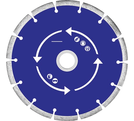 Диск алмазный отрезной сегментный (125х22.2 мм) MOS 37212М