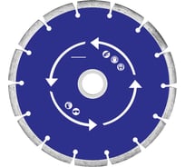 Диск алмазный отрезной сегментный (230х22.2 мм) MOS 37215М