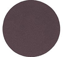 Круг шлифовальный (5 шт; 125 мм; P120) MOS 39826М