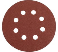 Круг шлифовальный (5 шт; 125 мм; P80; 8 отв.) MOS 39834М