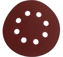 Круг шлифовальный (5 шт; 125 мм; P240; 8 отв.) MOS 39839М