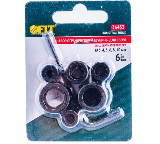 Стопперы для сверл 6 шт. FIT IT 36433